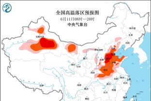 不客气！哈利伯顿在微信粉丝群感谢大家为他投全明星票