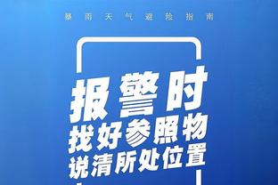 浓眉：那就是里夫斯 他为我们命中过数不清的关键球