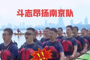 给你机会你不中用啊！卡塔尔主力上来2分钟就把国足进了