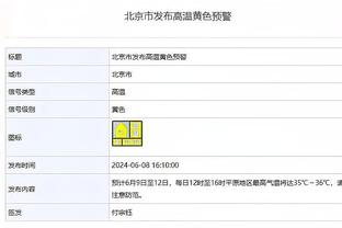 官方：迈阿密国际将在1月20日和萨尔瓦多进行首场季前赛