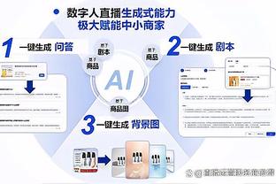 李铁被查的时间线：2022年11月接受调查，今天一审开庭