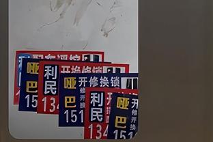 杨毅打趣：詹姆斯拿了季中锦标赛冠军就超越乔丹了 乔丹没拿过呀