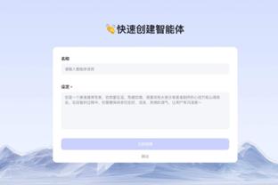 华体会体育行业标杆截图3