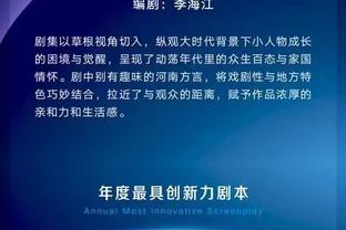 能否卫冕？意大利遇克罗地亚、西班牙，蓝衣军团能走多远？