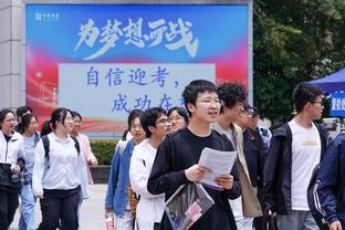 记者：切尔西将听取对加拉格尔的报价，但低于5000万英镑不卖