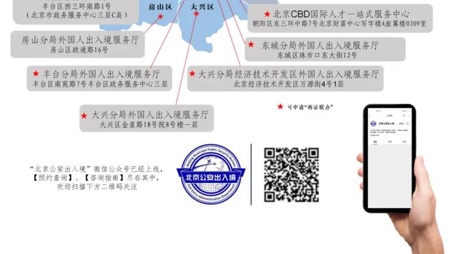 你当时作何感想？一年前的今天：利物浦7-0屠杀曼联